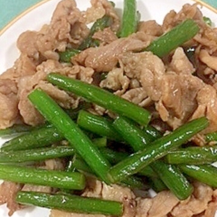 にんにくの芽と豚肩ロースを炒めて レシピ 作り方 By 2727椿 楽天レシピ にんにくの芽と豚肩ロースを炒めて レシピ 作り方 By 2727椿 楽天レシピ